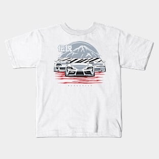 Supra generations Kids T-Shirt